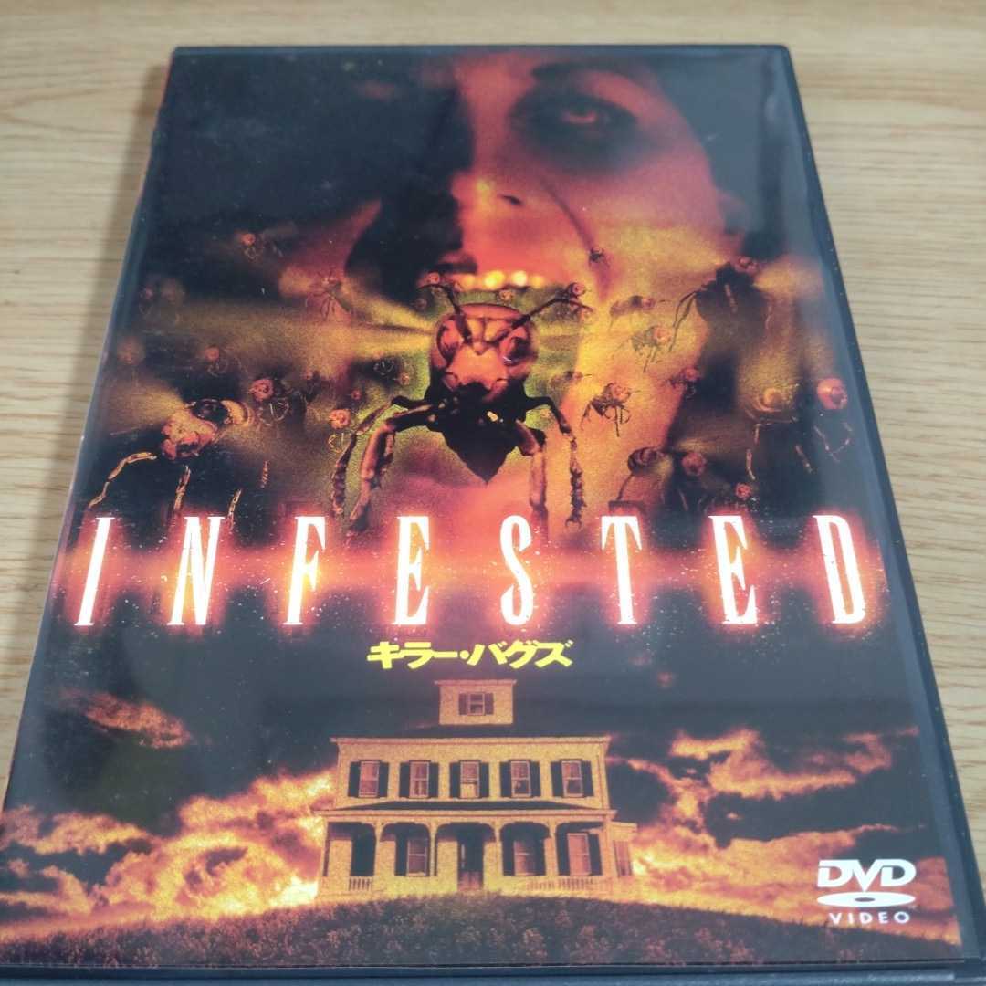 キラー・バグズ 中古DVD_画像1