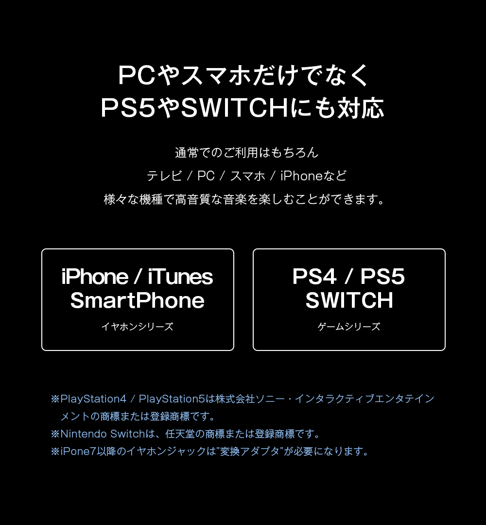 VERTEX ゲーミングイヤホン VTH-GE1BKPS4 マイク ヘッドセット イヤフォン ヘッドホン イヤーピース付属 3.5ｍｍ4極 1.2M PS4 PS5 switch