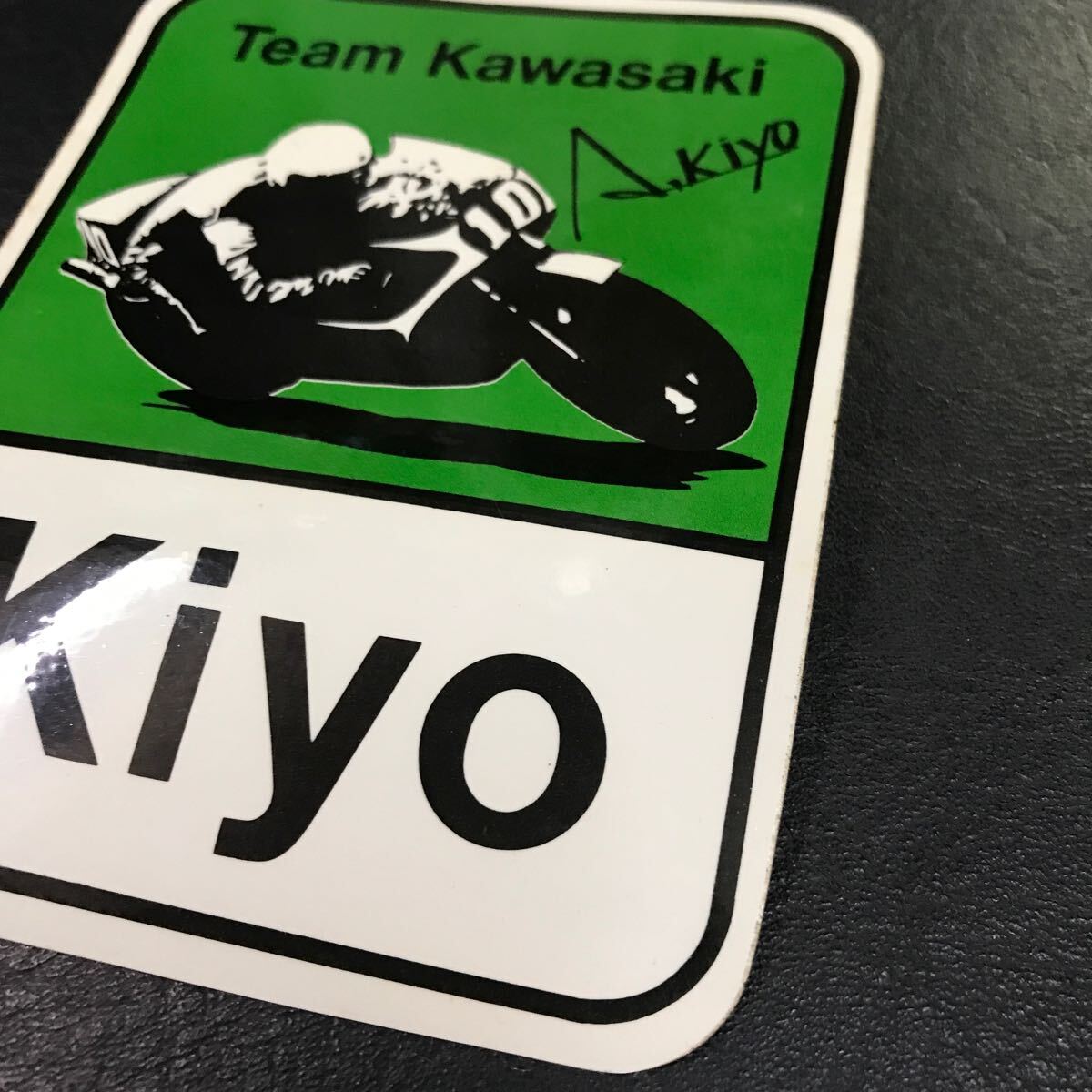 T3135 Team Kawasaki A.KIYO ステッカー 当時物 希少 激レア ミスターカワサキ 清原明彦 レジェンド チーム カワサキ KAWASAKIの画像3
