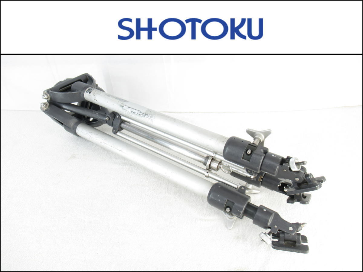 ■え①■SHOTOKU/昭特■三脚■トライポッド■TT-17E■現状■_画像1