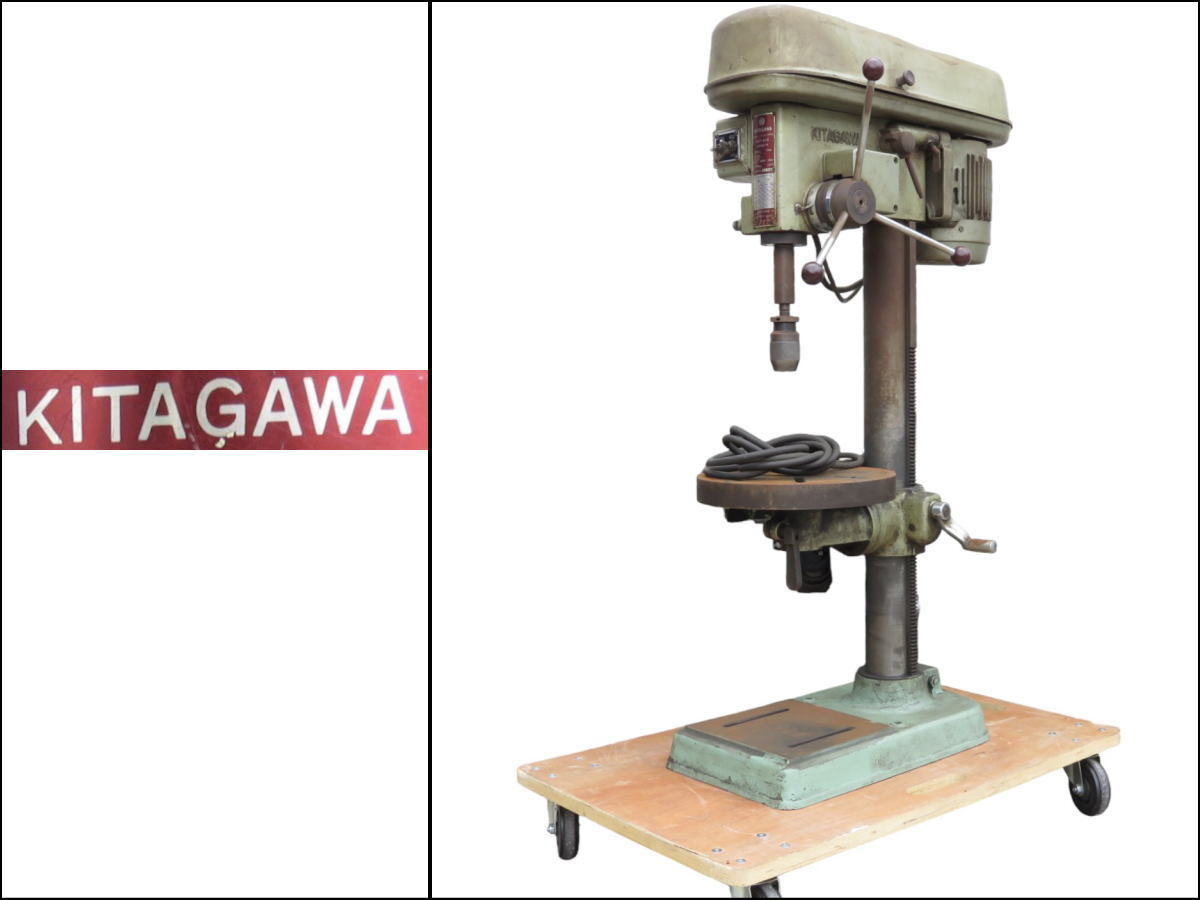 □KITAGAWA/北川鉄工所□タッピングボール盤□三相200V□KDT-410 □KITAGAWA/北川鉄工所□タッピングボール盤□三相200V□KDT-410