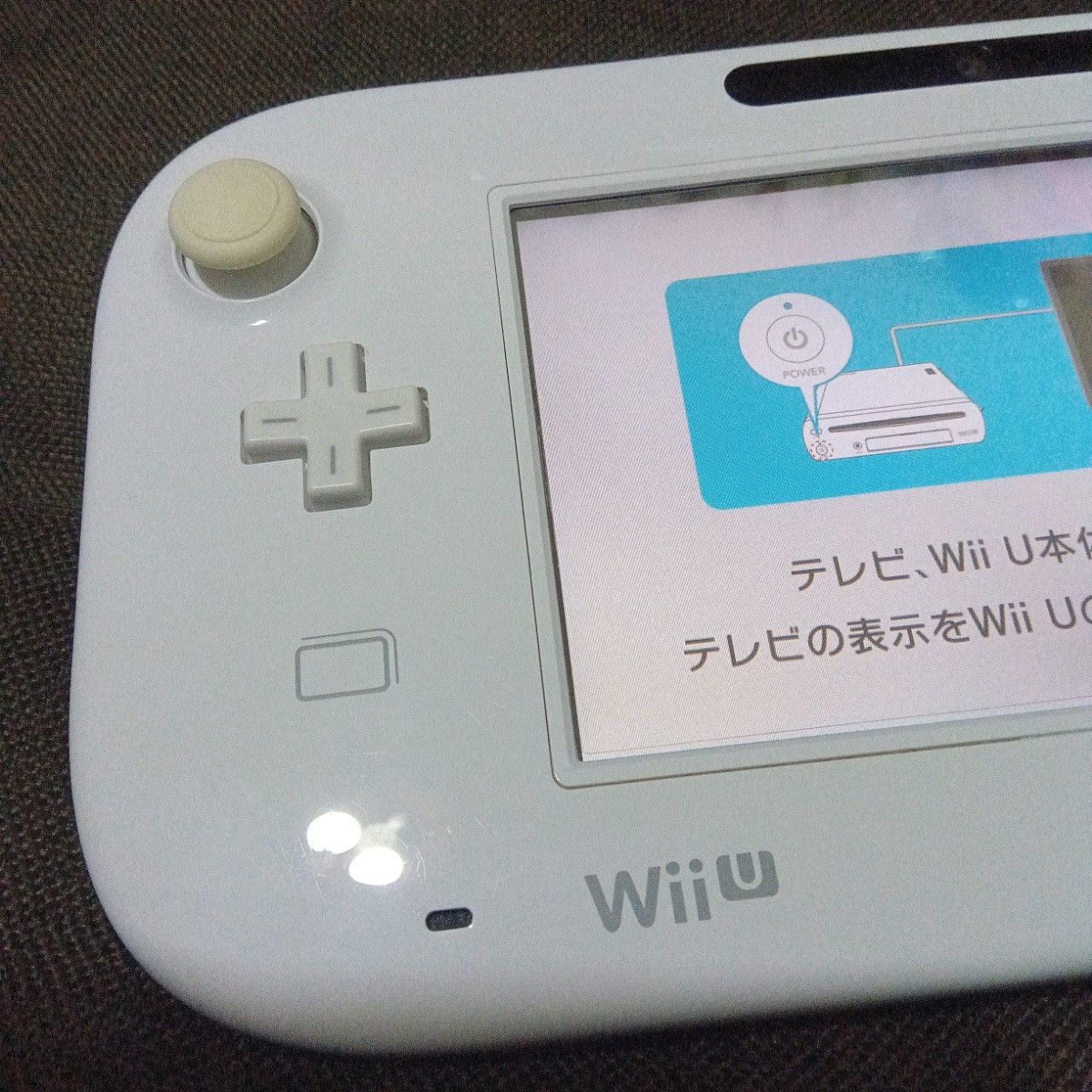 Nintendo WiiU ゲームパッド （ホワイト）