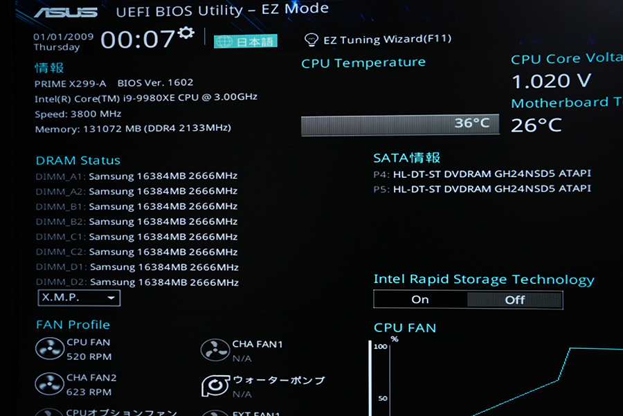 ドスパラ製ゲーミングPC GALLERIA VZ-X/ i9-9980EX 3.0Ghz/メモリ128GB/M.2 512GB/Windows11/RTX3080/DVDRAM2台/電源850W_画像7