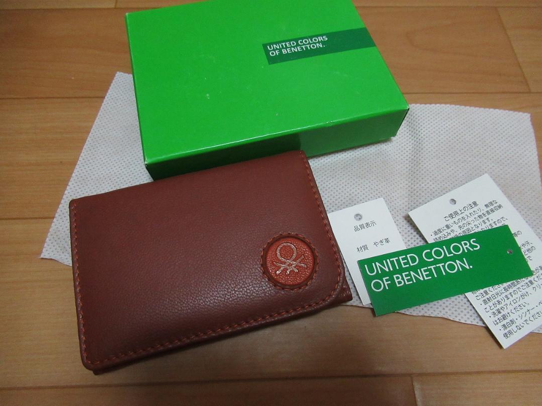 ★609 BENETTON ベネトン 新品ヤギ革のカード名刺入れの画像1