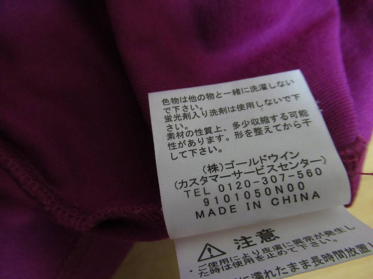 ★603 ノースフェイス 未使用 CLIMBING SQUARE LOGO Tシャツ M the north faceの画像5