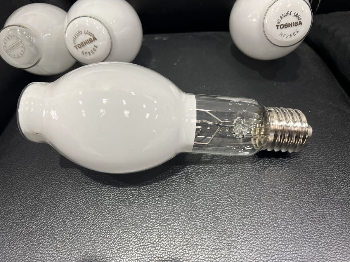 水銀灯 点灯確認済 HF250X 中古4個セット 250W 生産終了品 水銀灯 点灯確認済 HF250X 中古4個セット 250W 生産終了品