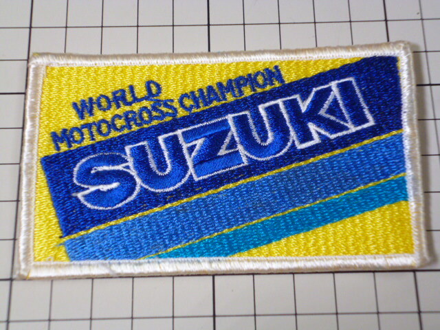 希少 正規品 SUZUKI ワッペン 当時物 です(刺繍/103×61mm) ビンテージ スズキ_画像1