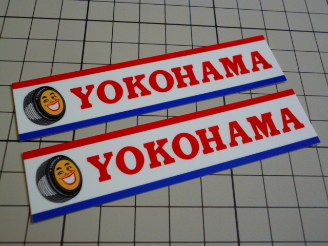 正規品 YOKOHAMA ステッカー 2枚 (94×22mm) ヨコハマ タイヤ_画像1