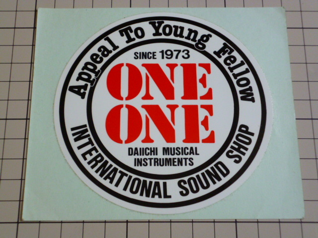 Appeal To Young Fellow INTERNATIONAL SOUND SHOP ONEONE ステッカー (108mm)_画像1