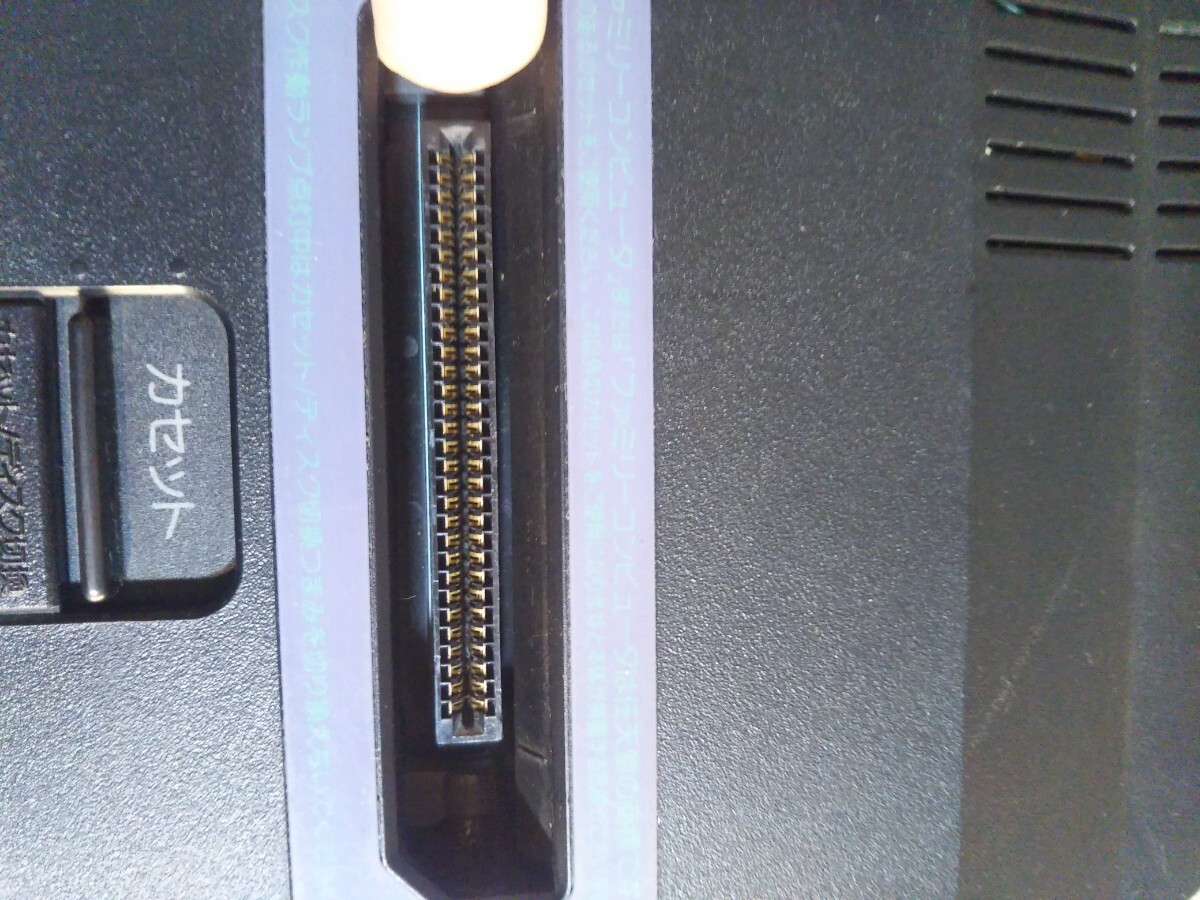 SHARP TWIN FAMICOM シャープ ツインファミコン AN-505-BK 通電確認 現状品 純正アダプタ付きの画像5