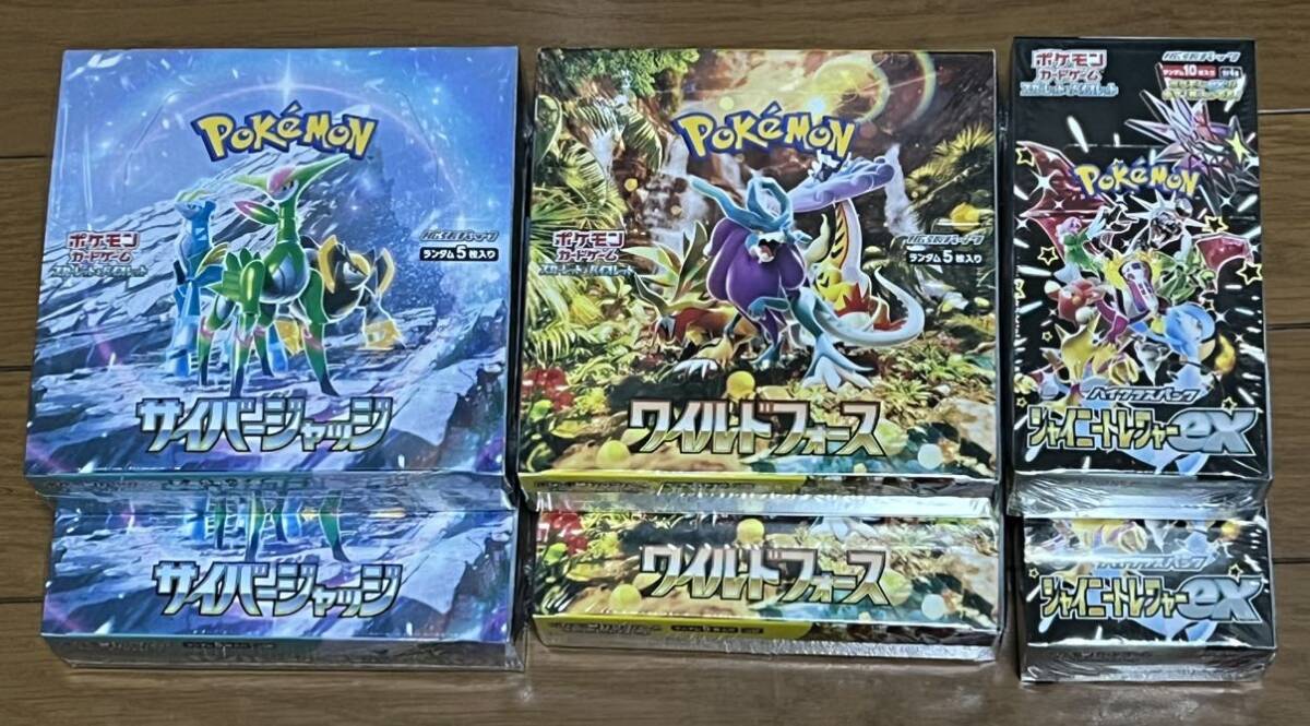 ポケモン カードダス 青版 全151種類 フルコンプ No.1〜151 Pokemon complete set Charizard card リザードン 1997年 バンプレスト ② - まとめ売り ポケモン カードダス 青版 全151種類 フルコンプ No.1〜151 Pokemon complete set Charizard card リザードン 1997年 バンプレスト ② - まとめ売り