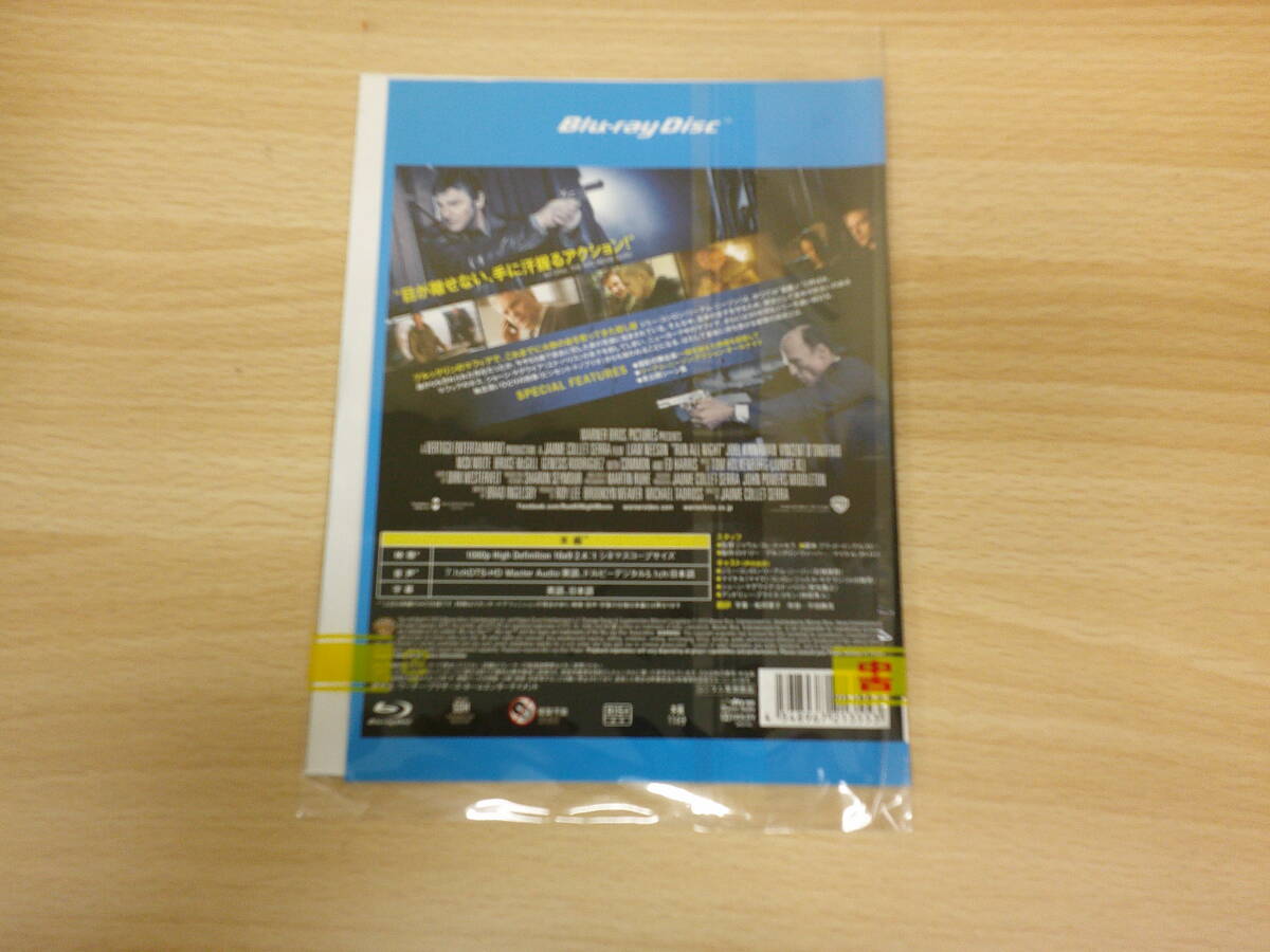 ラン・オールナイト　Blu-rayDisc　洋画_画像3