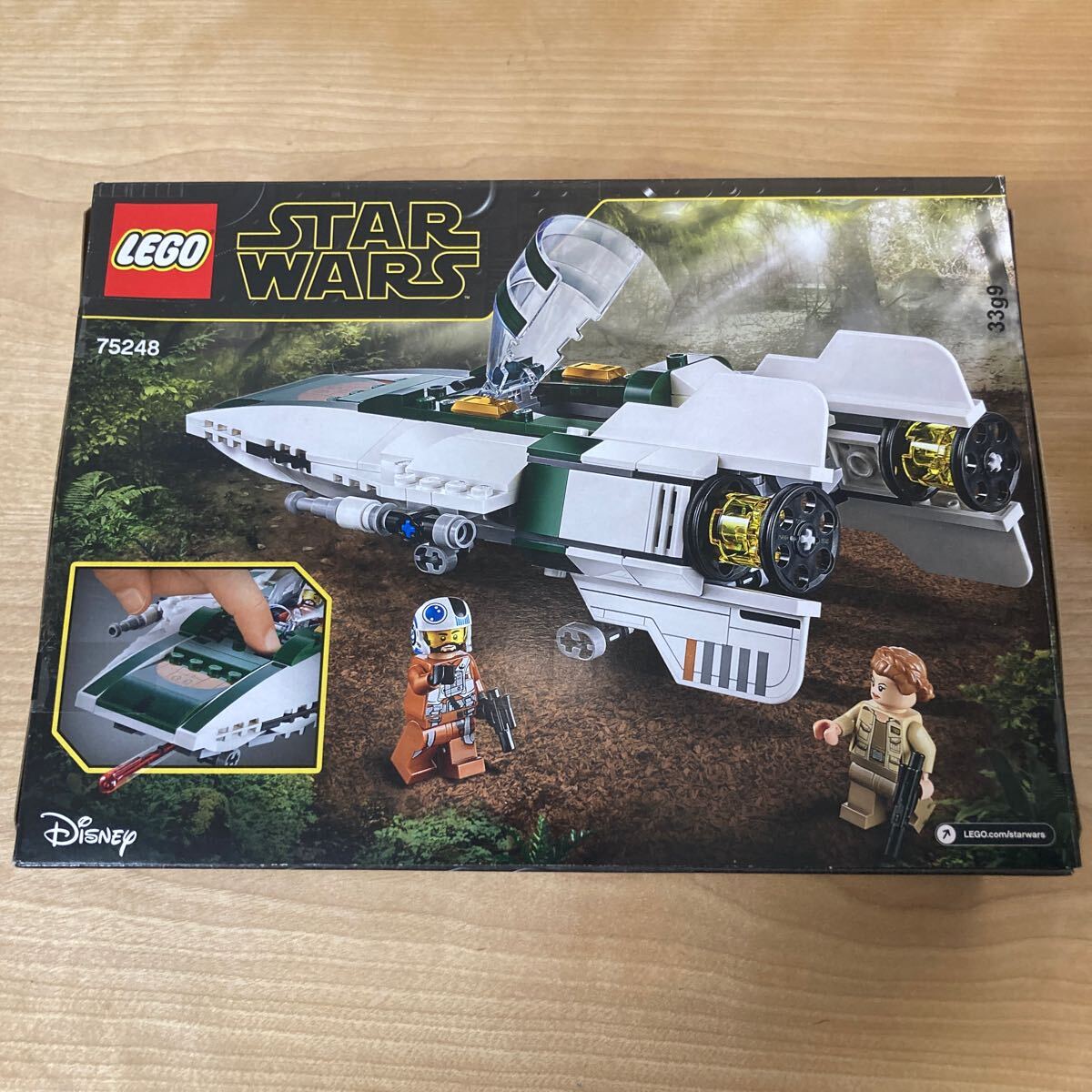 【新品/未開封】レゴ (LEGO) スターウォーズ レジスタンス A-ウィングスターファイター 75248_画像2