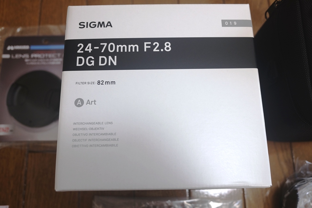 ☆未使用に近い SIGMA Sony E マウント レンズ 24-70mm F2.8 DG DN ズーム 標準 フルサイズ Artミラーレス Exusフィルター付き 中古の画像9