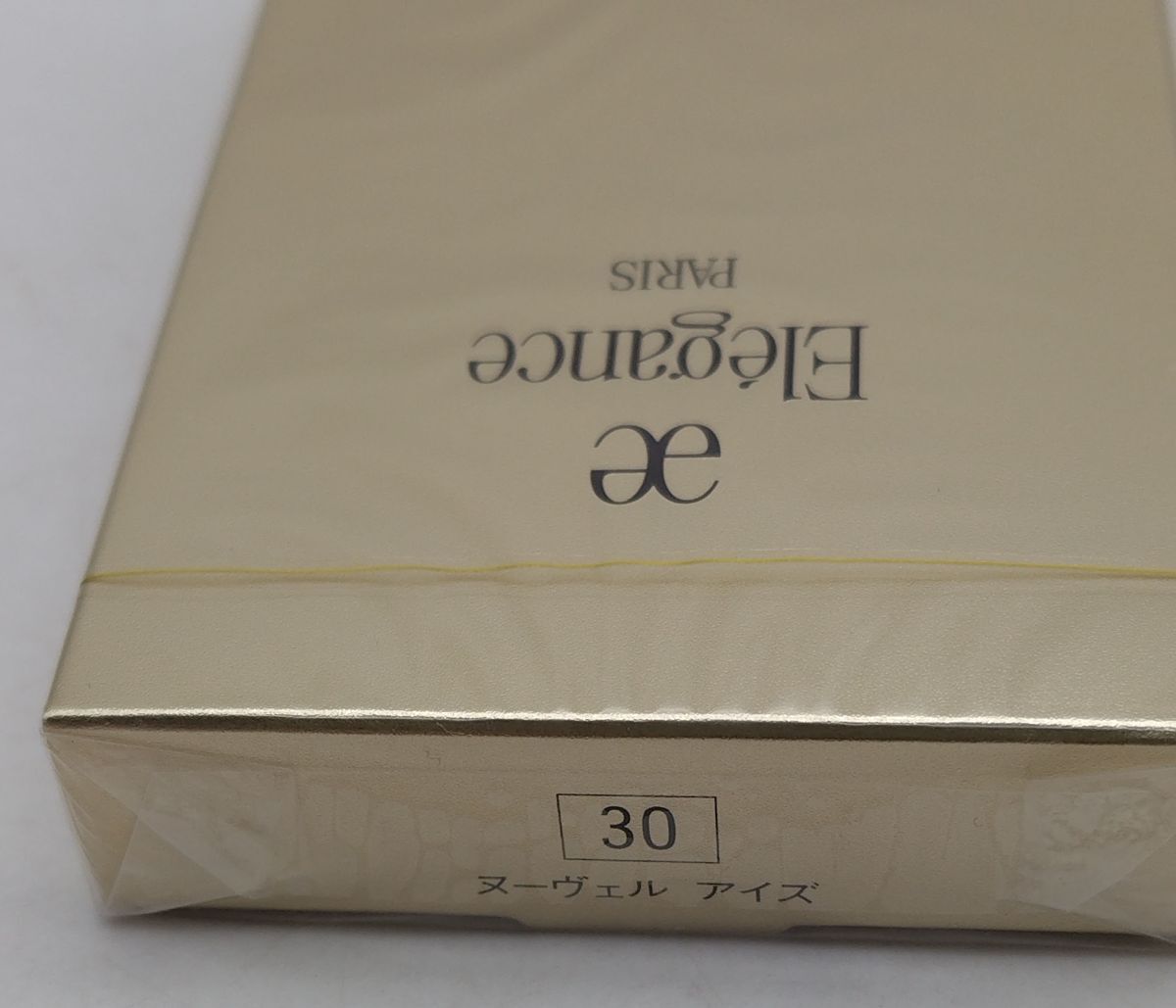 V★新品未開封 アルビオン エレガンス ヌーヴェル アイズ アイカラー #30★_画像2