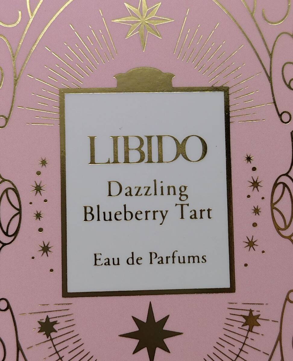 a★新品未開封 Libido リビドー ダズリン ブルーベリータルト パルファム EDP 30ml★2_画像3