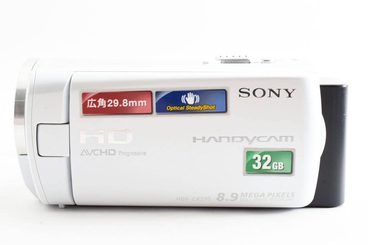 ★美品★ソニー SONY HDR-CX270V ホワイト L763 #486の画像6