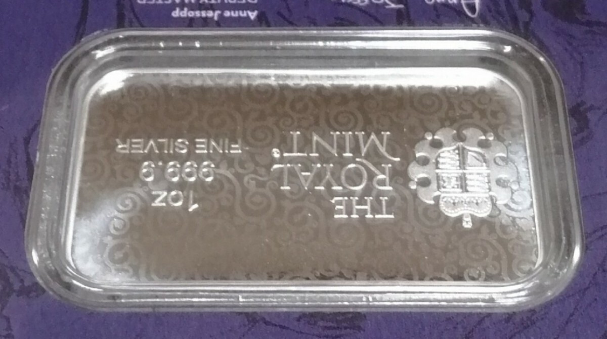 ロイヤルミント 2024 ウナとライオン 純銀 1オンス バー ブリスターパック入り の画像10