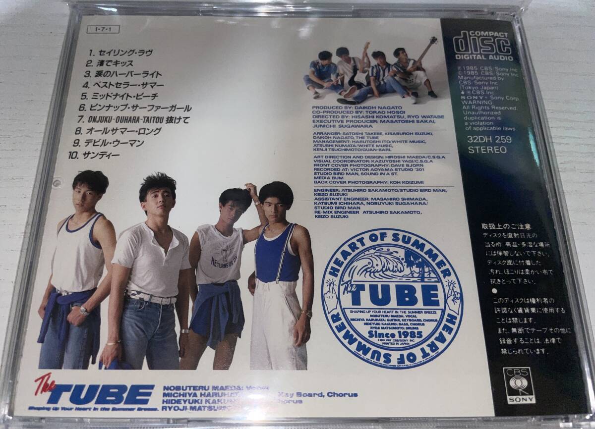 ★TUBE CD HEART OF SUMMER ハート・オブ・サマー32DH259★_画像2