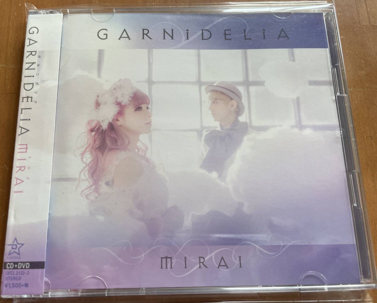 ★GARNiDELiA MIRAI 初回限定盤 CD+DVD★の画像1