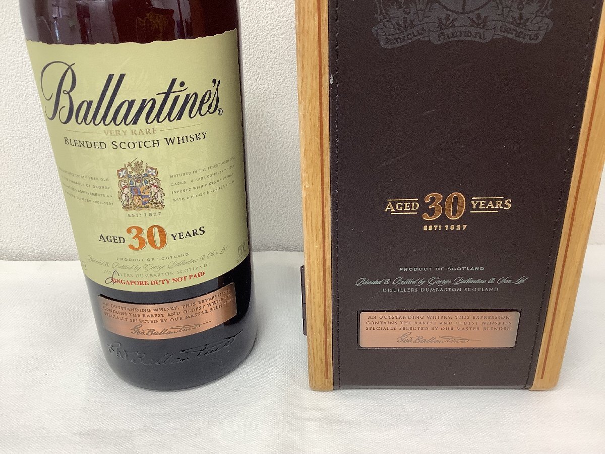 ()古酒 未開栓 バランタイン 30年 ベリーレア 43% 700ml 箱入り / Ballantine's Aged 30 years Vey Rare スコッチの画像3