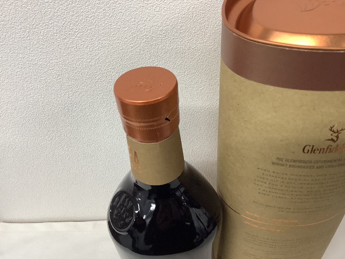 ()古酒 未開栓 グレンフィディック IPA エクスペリメント 43% 700ml / Glenfiddich IPA EXPERIMENT スコッチ シングルモルトの画像7