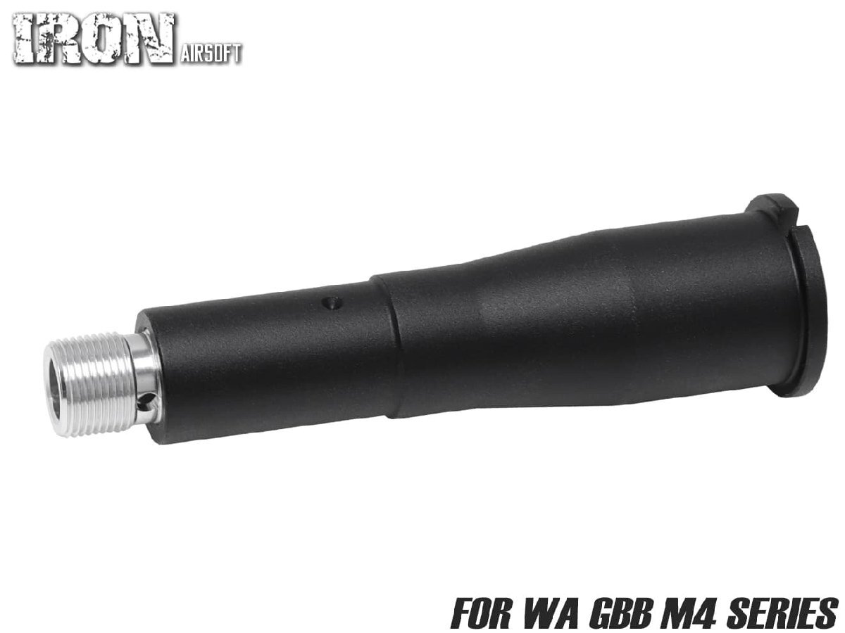 IRO-2011C IRON AIRSOFT 5インチ 6061CNC ワンピースアウターバレル 14CCW for WA GBB M4の画像1