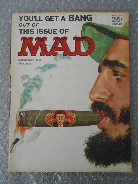 MAD magazine 1963 year S38 10 month 82 Vintage retro Alfred E Newman ka -stroke ro cue ba mud magazine America magazine American Comics 