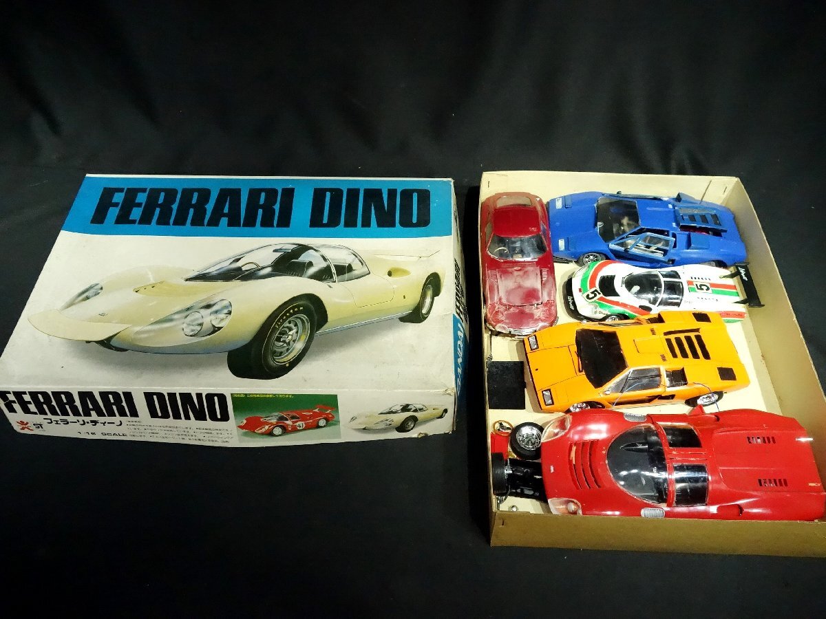 ★バンダイ 1/16 フェラーリ ディーノ＋古いプラモデル 色々 カウンタック トヨタ2000GT （ ジャンク品_画像1