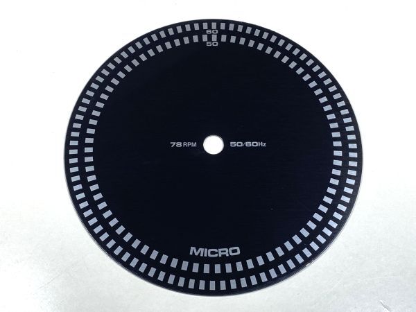 n3952 MICRO マイクロ 78回転用 ストロボ スコープ_MICRO 78回転用ストロボスコープ