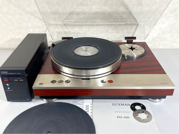 Yahoo!オークション - n7530-1 動作品 外観良好 LUXMAN Yahoo!オークション - n7530-1 動作品 外観良好 LUXMAN