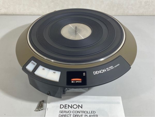 n7090-1 完動品 外観良好 DENON デノン デンオン DP-3000 ターンテーブル 輸送ネジ/取扱説明書付の画像1