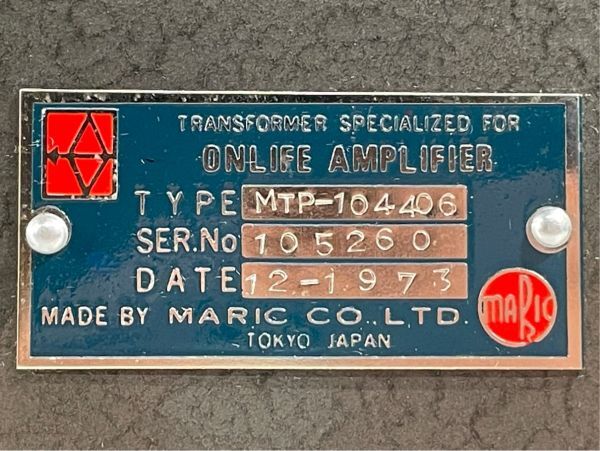 e8624 MARIC マリック MTP-104406 ONLIFE 電源トランス パワートランス_画像7