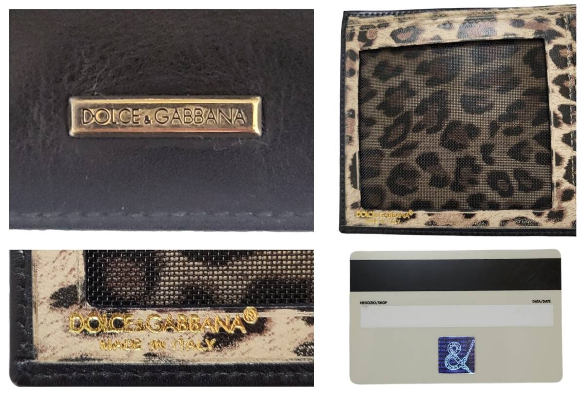 *DOLCE&GABBANA ITALY / Dolce and Gabbana folding twice purse bulrush . Pas inserting Logo plate meido in Italy!!