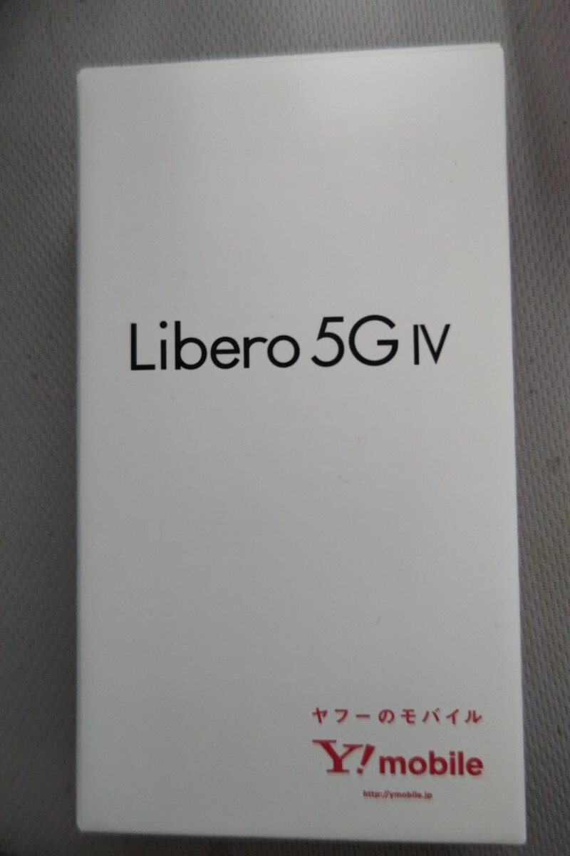 新品未使用　一括購入品　Libero IV 5G SIMフリー ワイモバイル ホワイト　