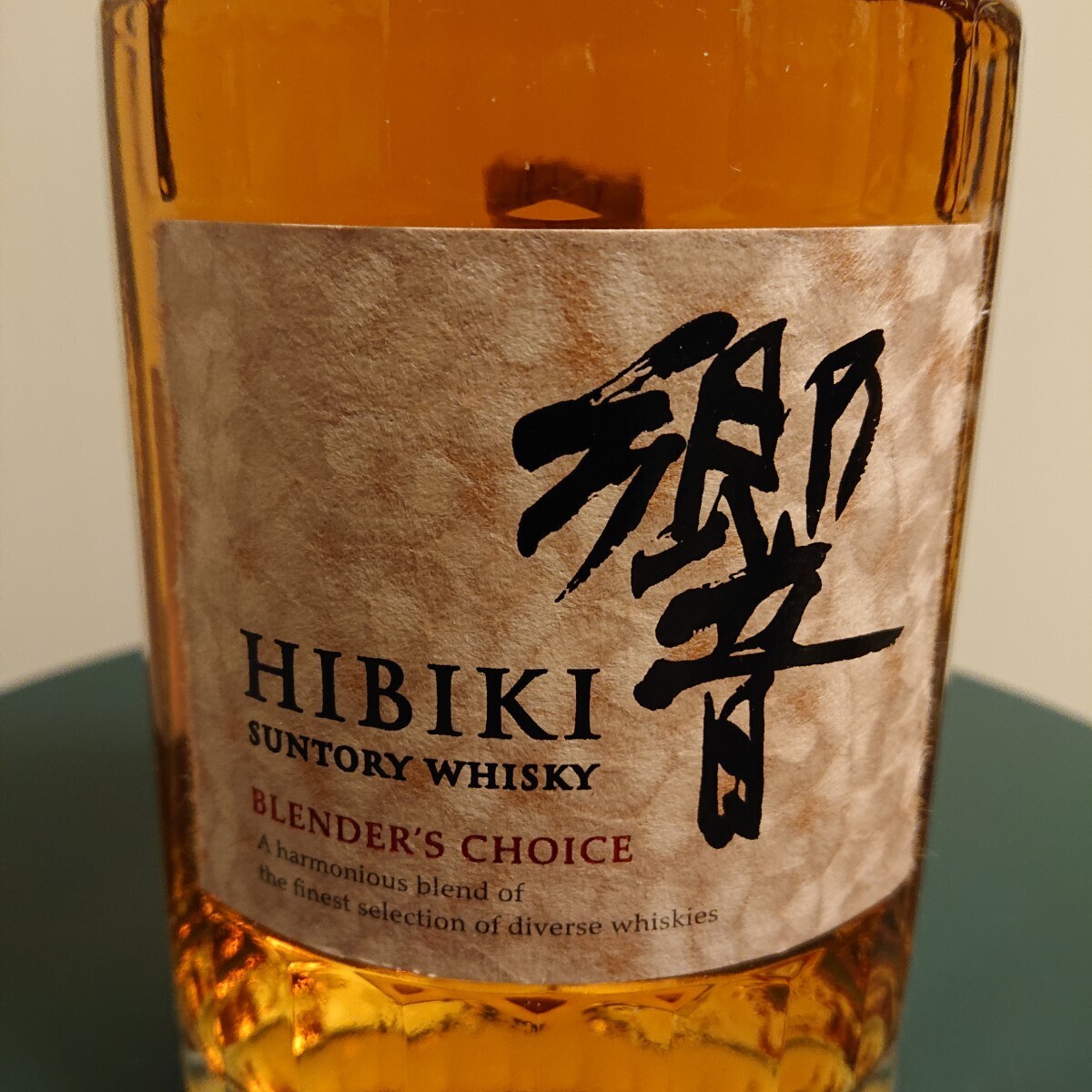 【新品未開栓】 響 ブレンダーズチョイス 700ml 検)HIBIKI BLENDER'S CHOICE SUNTORY WHISKY 山崎 白州 厚岸 竹鶴 NV 12 18 25 30年の画像2