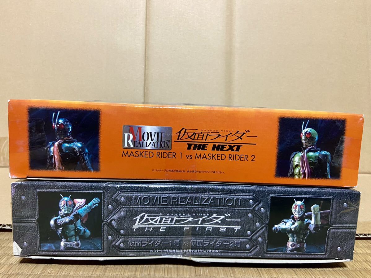 未開封品 2点 S.I.C. 仮面ライダー THE FIRST+NEXT 仮面ライダー1号vs2号 ムービーリアリゼーション バンダイ フィギュア の画像7