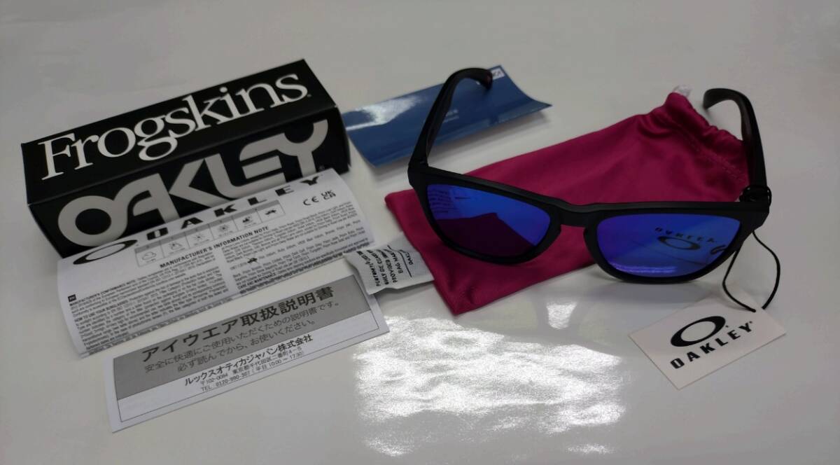 ★未使用★オークリー★OAKLEY★FROGSKINS(A)★フロッグスキン★924561★正規品★PRIZM SAPHIRE【プリズム】★アジアンフィット★_画像1