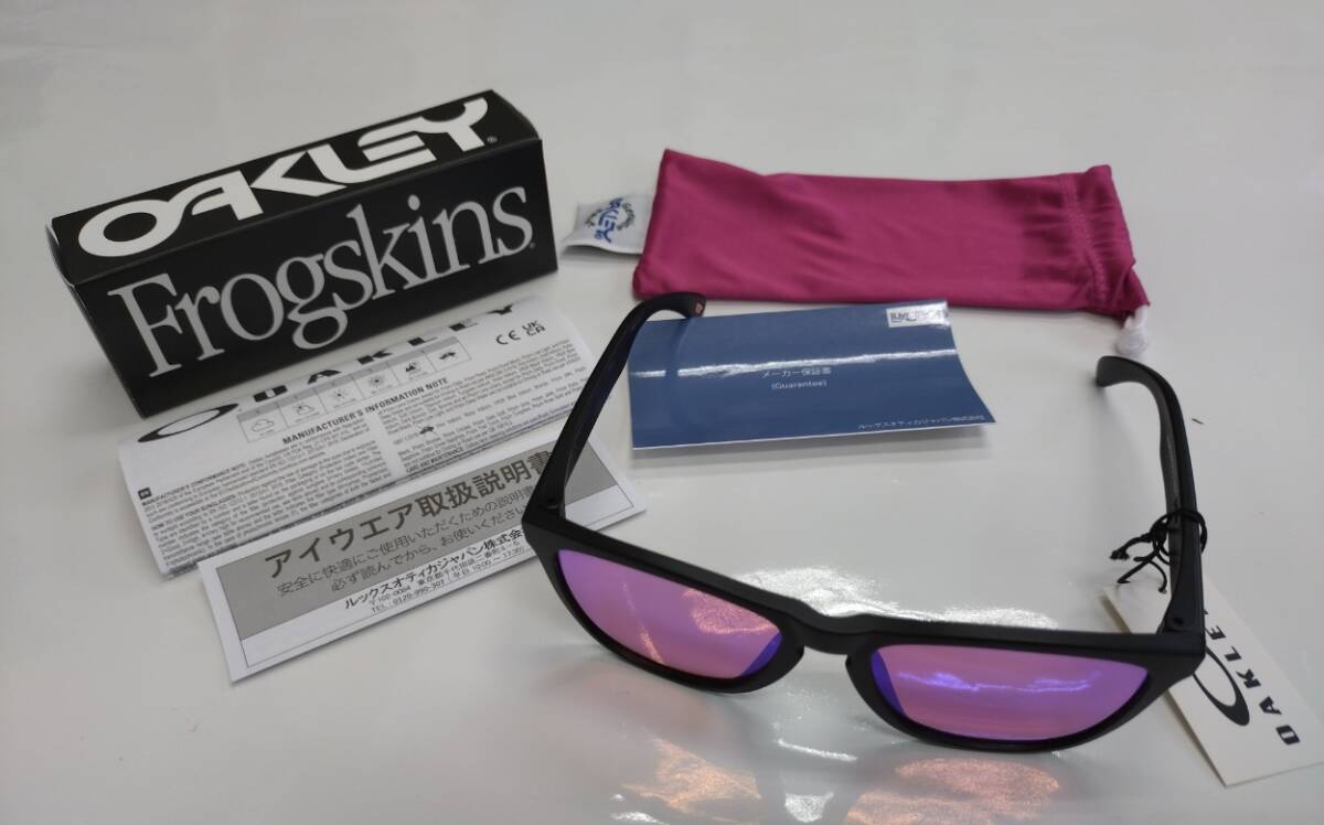 ★未使用★オークリー★OAKLEY★FROGSKINS(A)★フロッグスキン★9245E4★正規品★PRIZM GOLF【プリズム】★アジアンフィット★ の画像1