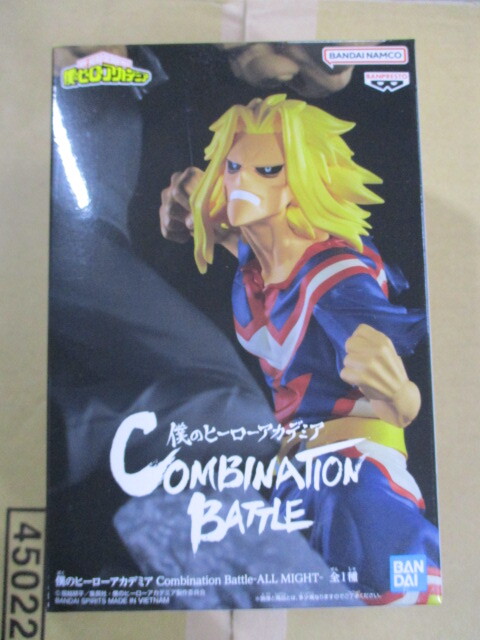 X129 送料無料！ 未開封 僕のヒーローアカデミア　Combination Battle　ALL MIGHT　/　ヒロアカ　オールマイト 6点セット プライズ_画像1