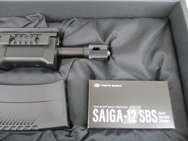 O6882 送料無料！東京マルイ　サイガ12　SBS　TOKYOMARUI SAIGA-12 SBS　開封済みほぼ未使用　商品説明欄必読_画像4