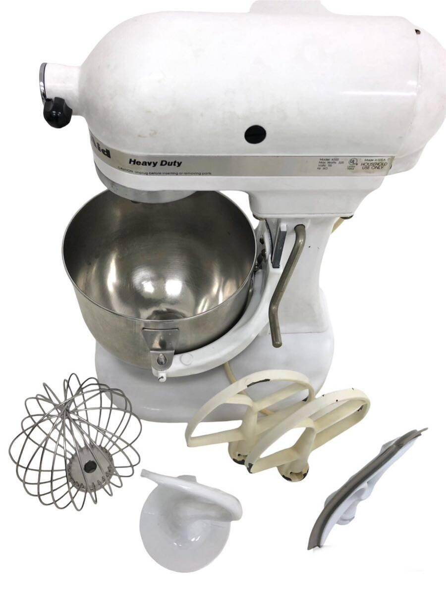  kitchen aid desk stand mixer K5SSWH 4.7L operation verification ending. 