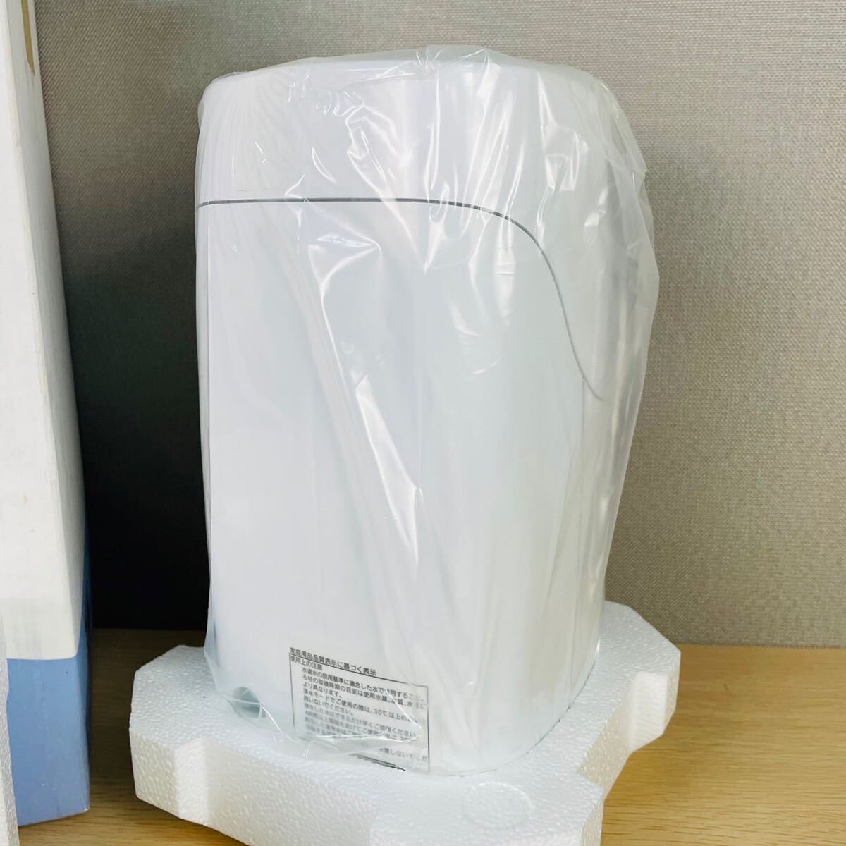 ★【未使用】 Amway アムウェイ eSpring 浄水器 Water Purifier E-4620-J1 浄水器用切り換えバルブセットEE-0124-Jの画像4