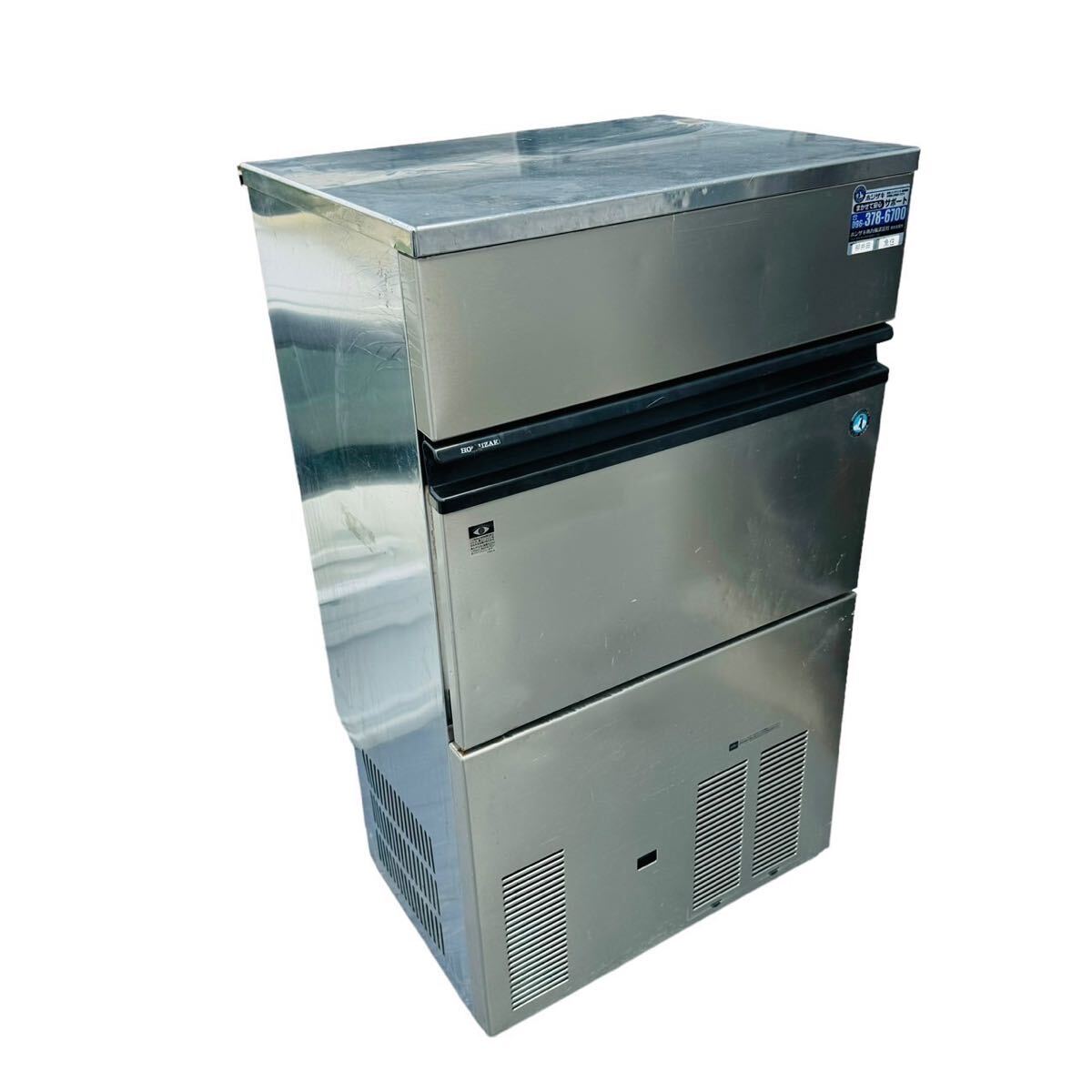 ★ ホシザキ 全自動製氷機 IM-115M 三相200V 業務用 厨房機器 2021年製の画像3
