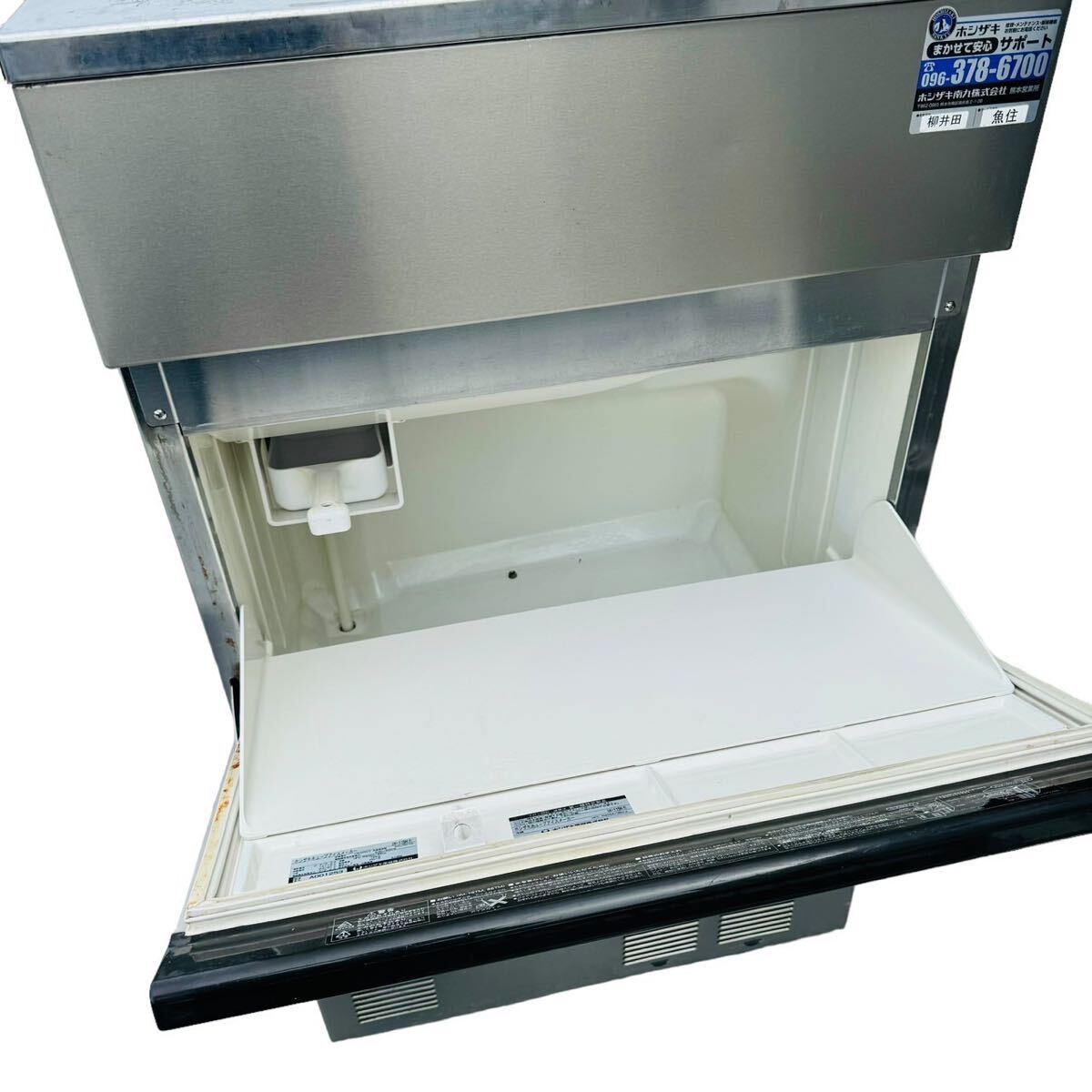 ★ ホシザキ 全自動製氷機 IM-115M 三相200V 業務用 厨房機器 2021年製の画像4