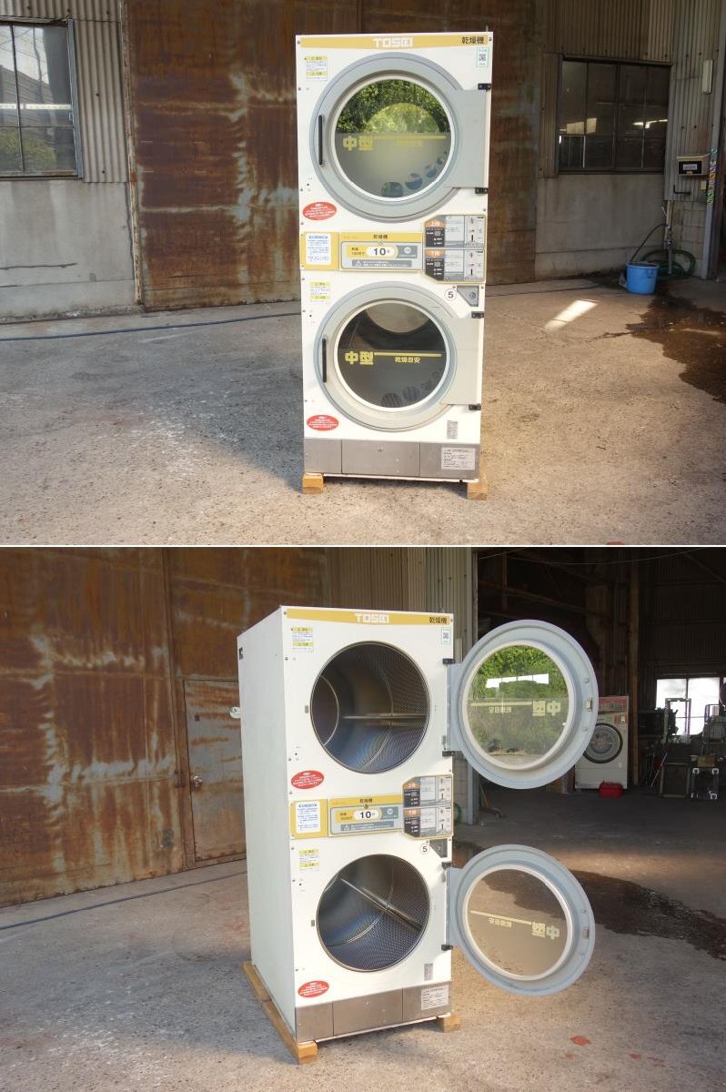 [ used ]KVTOSEI business use coin type gas dryer propane gas LP gas three-phase 200V CT-143W (30686)