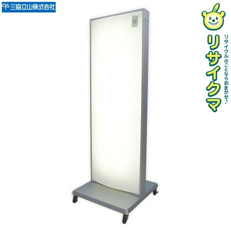 ◇CG3111 | 上置き棚 上棚 W1730×D550×H1190mm 業務用 厨房用 ◇CG3111 | 上置き棚 上棚 W1730×D550×H1190mm 業務用 厨房用