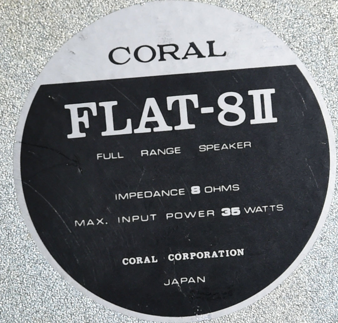 362 CORAL FLAT-8Ⅱ SL35W ペアー ジャンク_画像5