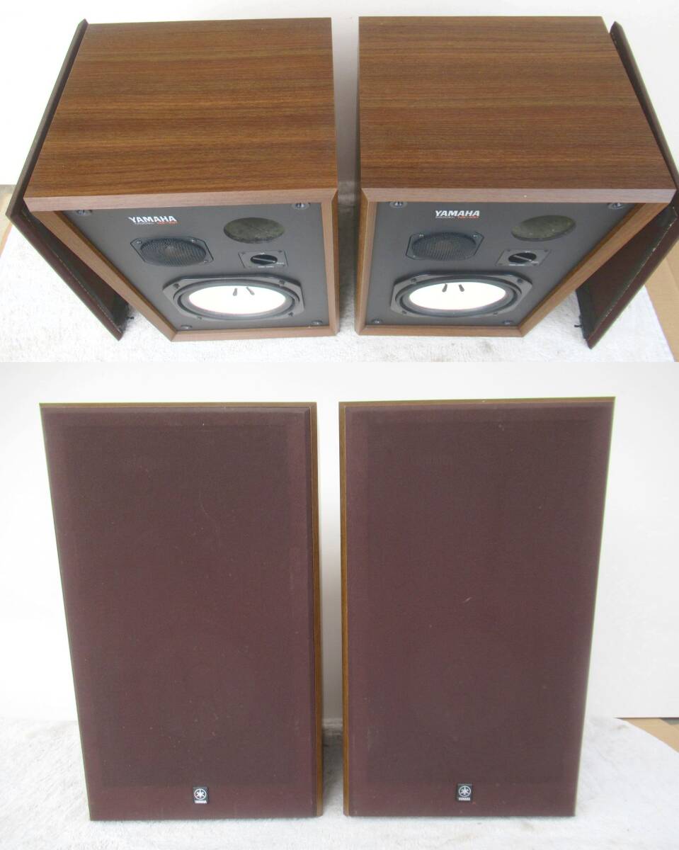 YAMAHA NS-451 ヤマハ 2WAY スピーカー ペア 取扱説明書付き 1970年代 オーディオ 音響機器の画像5