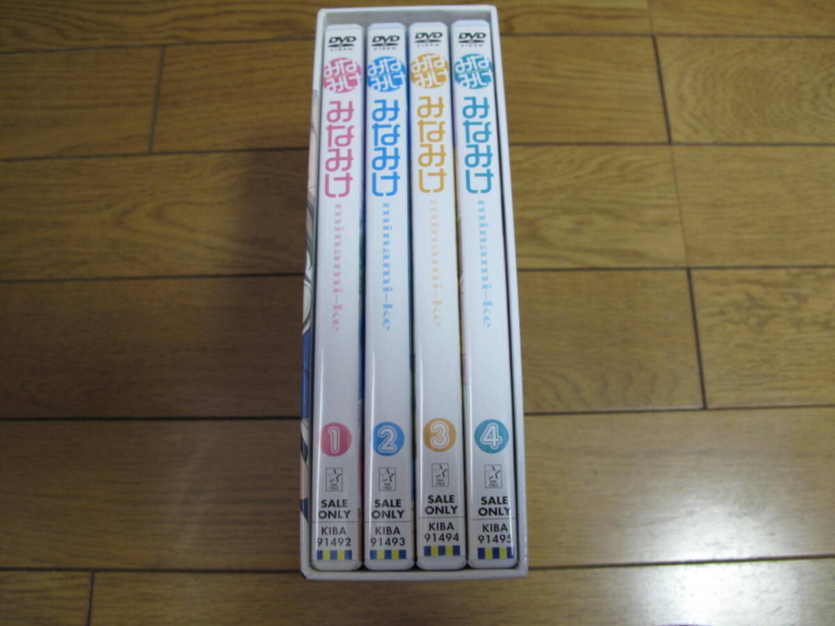 みなみけ　DVD DVD-BOX　全4巻　即決☆彡_画像1